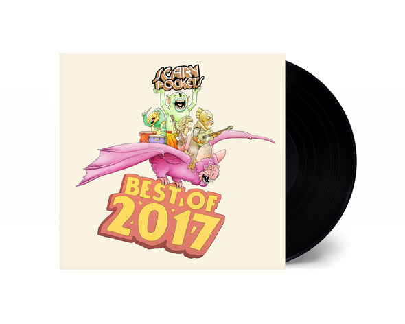 Best of 2017